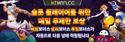 VIP 매일 캐시백 리워드 promotion